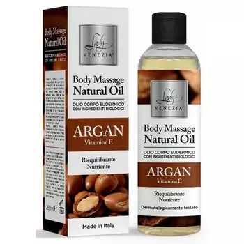 Lady Venezia Аргановое массажное масло 250 мл