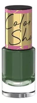Лак для ногтей, 18 бутылочек, зеленый, 7 мл Ingrid, Color Shot