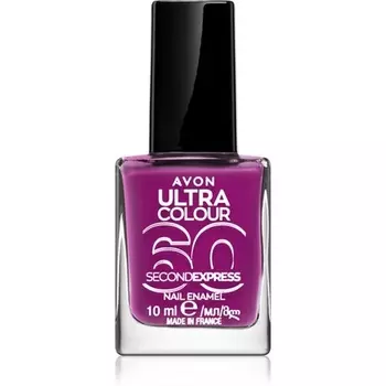 Лак для ногтей Avon Ultra Color 60 Second Express — Виноградный побег 10 мл