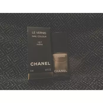 Лак для ногтей Chanel Le Lack 157 Phenix, 13 мл, новинка в коробке, ограниченный выпуск 2023 г.