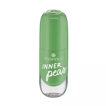 Лак для ногтей G Nail Colour Esmalte Uas Essence, 55