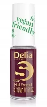 Лак для ногтей, королевская граната, 5 мл Delia Vegan Frendly