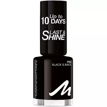 Лак для ногтей Last & Shine № 790 Black Is Back, 8 мл, Manhattan