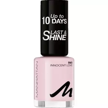 Лак для ногтей Last & Shine, цвет 065 Manhattan, 8 ml