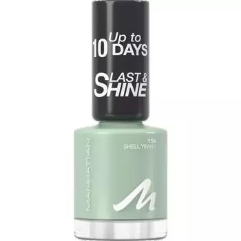 Лак для ногтей Last & Shine, цвет 154 Sheel Yeah!! Manhattan, 8 ml