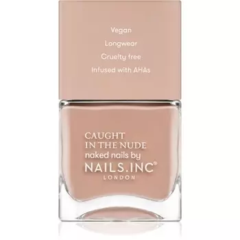 Лак для ногтей Maldives Beach