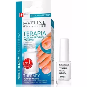 Лак для ногтей от грибка ног и рук, микоза 12мл, Eveline