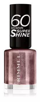 Лак для ногтей Rimmel 60 Seconds Super Shine, оттенок 510 Euphoria 8 мл