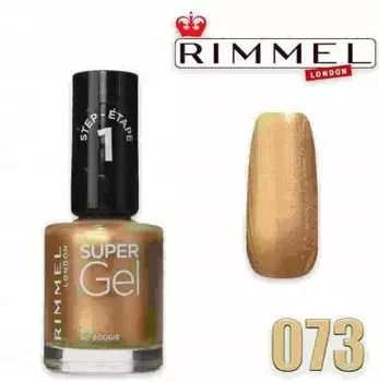 Лак для ногтей Rimmel Super Gel 12 мл 073 бужи