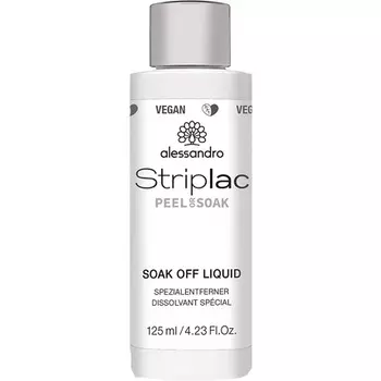 Лак для ногтей Striplac Peel или Soak-Off, Alessandro