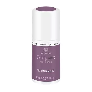 Лак для ногтей Striplac Peel Or Soak Vegan Italian Chic Led красно-коричневого цвета, 8 мл, Alessandro