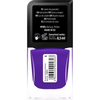 Лак для ногтей Wildest Dream Esmalte de Uas Wibo, 5