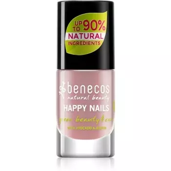 Лак для ухода за ногтями Benecos Happy Nails - You-nique, 5 мл