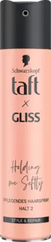 Лак для волос Taft x Gliss Hold me softly 250мл Schwarzkopf