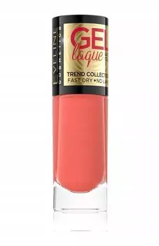 ЛАК ДЛЯ НОГТЕЙ Eveline 263 ГЕЛЬ-ЛАК