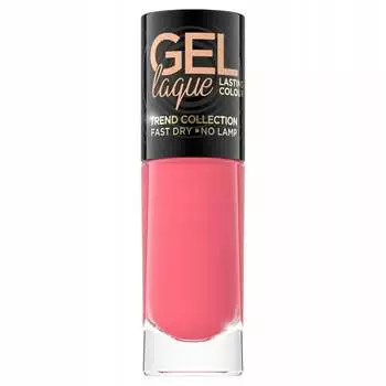 ЛАК ДЛЯ НОГТЕЙ Eveline 287 ГЕЛЬ-ЛАК