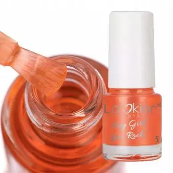 Лак, Регенерирующее масло для кутикулы и ногтей, Клубника, 5мл, La'kier