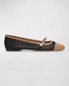 Лакированные балетки Мэри Джейн в сетку Elisa Jimmy Choo, цвет Biscuit/Latte