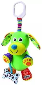 Lamaze, Кулон "Щенок"