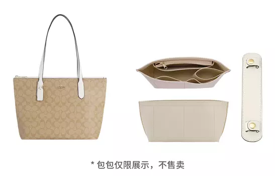 Lamborghini Lan Bao Fan Женская сумка Периферийные товары, Coach Tote30 (Черный) наплечник + подкладка + коричневый кролик