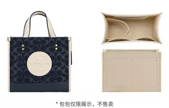 Lamborghini Lan Bao Fan Женская сумка Периферийные товары, Белый лайнер Dempsey 30 Lemon Bree