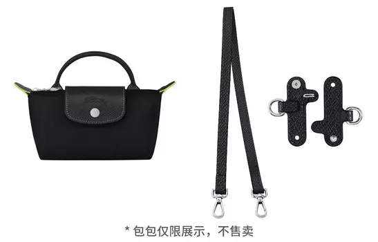 Lamborghini Lan Bao Fan Женская сумка Периферийные товары, (пряжка коньячное золото) ремень 65см + неперфорированный