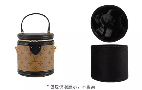 Lamborghini Lan Bao Fan Женская сумка Периферийные товары, Подкладка для ведра LV Fortune черная [оригинальный бархат]