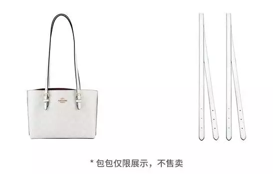 Lamborghini Lan Bao Fan Женская сумка Периферийные товары, Белая сумка-тоут Coach Mollie с ремешком, один (два)