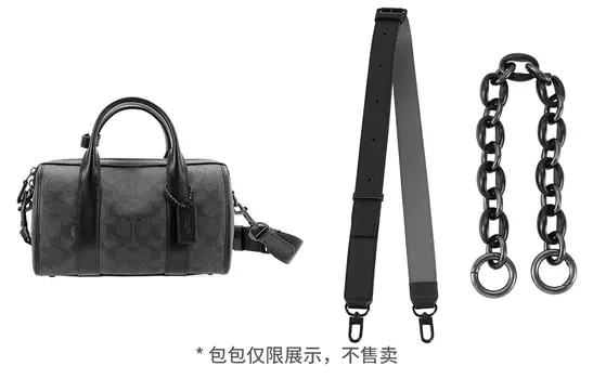 Lamborghini Сумка унисекс Lan Bao Fan Периферийные товары, Coach Gotham 24 Черный акриловый плечевой ремень + оранжевый акрил