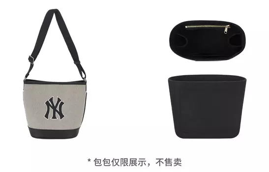 Lamborghini Сумка унисекс Lan Bao Fan Периферийные товары, Вкладыш для сумки-ведра MLB (черный)