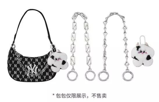 Lamborghini Сумка унисекс Lan Bao Fan Периферийные товары, Серебряная цепочка Y + серебряная цепочка O + кукла цвета коровы