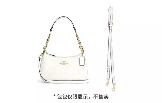 Lamborghini Сумка унисекс Lan Bao Fan Периферийные товары, Регулируемый плечевой ремень кремового цвета 95-115см.