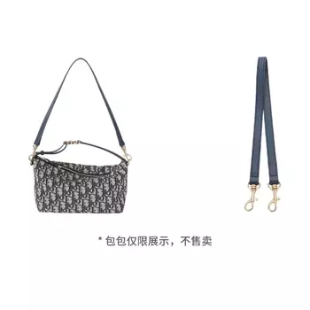 Lamborghini Сумка унисекс Lan Bao Fan Периферийные товары, Темно-синий ремень на плечо для сумки Dior для ланч-бокса