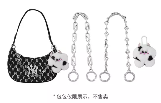 Lamborghini Сумка унисекс Lan Bao Fan Периферийные товары, Серебряная цепочка N + серебряная цепочка Y + кукла цвета коровы