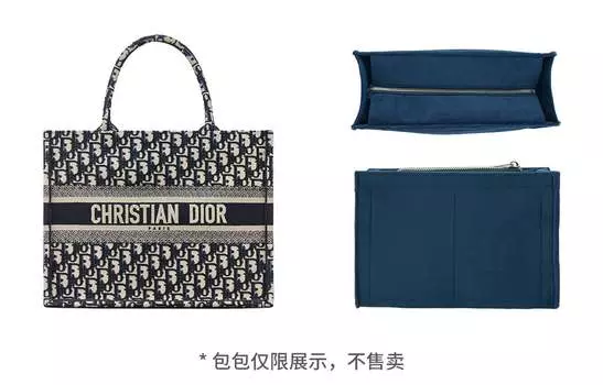 Lamborghini Сумка унисекс Lan Bao Fan Периферийные товары, (Diott Bag Mini) темно-синяя плюшевая подкладка [без сумки]