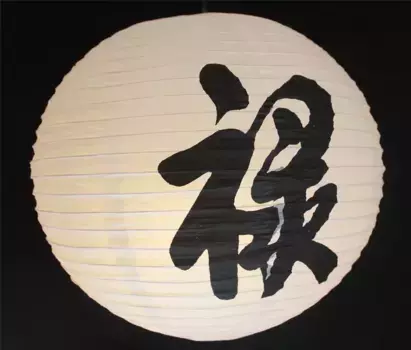 Лампа Asia Art Factory