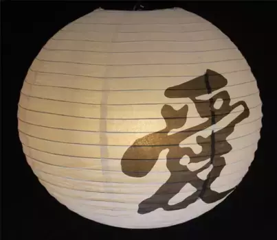Лампа Asia Art Factory