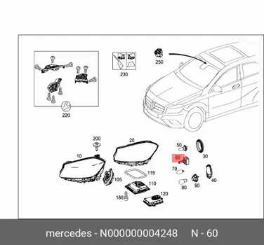 Лампа d1s-od-35w (би-ксенон, ближн.) / b N000000004248 MERCEDES-BENZ