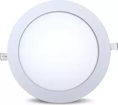 Лампа Mundotec, белый