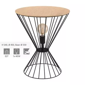 Лампа настольная Eglo DESIERTO, 40Вт, E27, черный (99794)