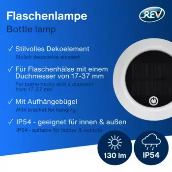 Лампа REV