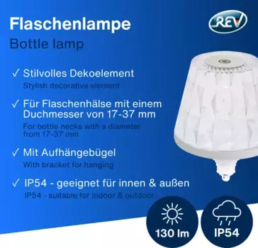 Лампа REV