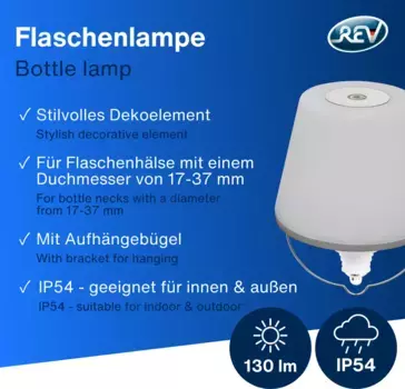 Лампа REV
