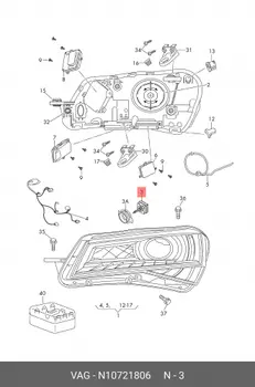 Лампа (xenon) ближнего света LIGHT BULB N10721806 VAG