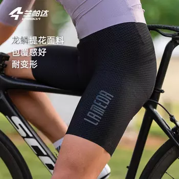 Lampada Double Arrow Bib Shorts Мужские велосипедные брюки Шорты Летние горные шоссейные велосипедные брюки Kirin Lameda