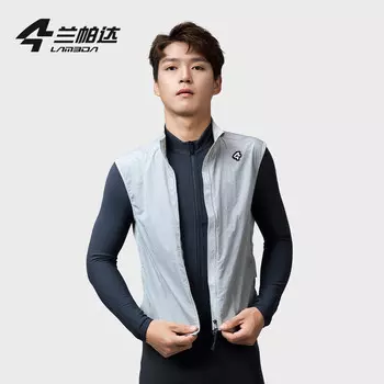 Лампада может хранить ветрозащитный жилет, дорожный велосипед, горный велосипед, снаряжение для езды на весну и осень, быстросохнущий серый цвет 2XL Lameda