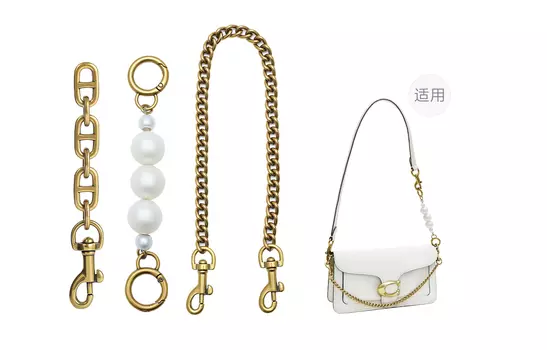 Lan Bao Fan Металлическая, жемчужная цепочка-удлинитель, аксессуары для женщин, античное золото