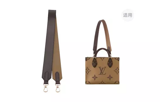 Lan Bao Fan Ремень через плечо из коровьей кожи, разноцветный, из переработанных материалов, унисекс, коричневый