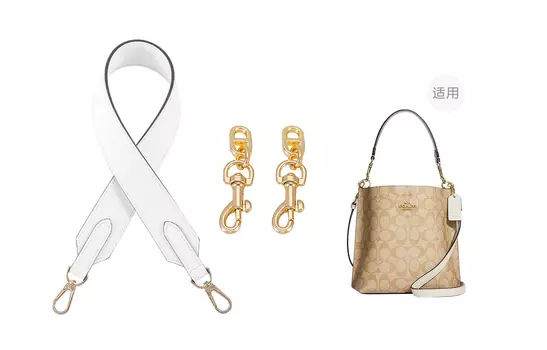 Lan Bao Fan Ремень для сумки из микрофибры, женский, черный, белый, золотой