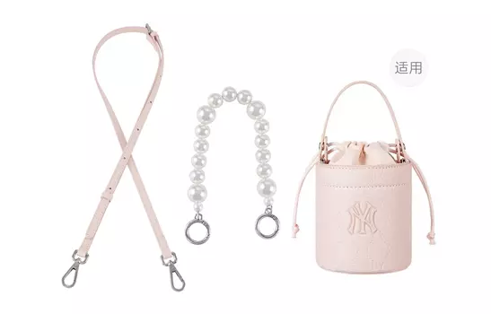 Lan Bao Fan Ремешок для сумки из микрофибры женский, розовый, белый